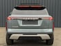 Jaecoo 7 1.5 TGDI SHS-P Exclusive Phev Exclusive 348PK | Elektrisch verstelbare voorstoelen | Panoramadak/schuifdak | Lederen bekleding | Adaptief cruise control | 1500KG Trekgewicht
