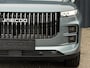 Jaecoo 7 1.5 TGDI SHS-P Exclusive Phev Exclusive 348PK | Elektrisch verstelbare voorstoelen | Panoramadak/schuifdak | Lederen bekleding | Adaptief cruise control | 1500KG Trekgewicht