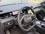 Jaecoo 5 1.5 T-GDi SHS-H Exclusive | Verwarmde en gekoelde lederen stoelen | Panoramadak | Elektrische achterklep | Adaptief cruise control | 750kg trekgewicht