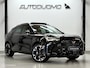 CUPRA Formentor 1.4 e-Hybrid VZ Copper Edition | Pano | 360 | Trekhaak | Dodehoek | Leer | Stuur- & Stoelverwarming | Sfeer | 19" | ACC | Memory | Travel Assist | SOH 95% | 245PK