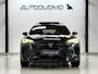 CUPRA Formentor 1.4 e-Hybrid VZ Copper Edition | Pano | 360 | Trekhaak | Dodehoek | Leer | Stuur- & Stoelverwarming | Sfeer | 19" | ACC | Memory | Travel Assist | SOH 95% | 245PK