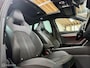 CUPRA Formentor 1.4 e-Hybrid VZ Copper Edition | Pano | 360 | Trekhaak | Dodehoek | Leer | Stuur- & Stoelverwarming | Sfeer | 19" | ACC | Memory | Travel Assist | SOH 95% | 245PK