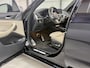 BMW iX3 High Executive 80 kWh M Sport | Pano | M Seats | H/K | HuD | ACC | 360 | Memory | Dodehoek | Volledig Leder | incl. BTW | NAP | Stoelverwarming | 286PK
