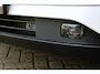 Jaecoo 7 1.5 TGDI SHS-P Exclusive | Elektrisch verstelbare voorstoelen | Panoramadak/schuifdak | Lederen bekleding | Adaptief cruise control | 1500KG Trekgewicht