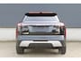 Jaecoo 7 Exclusive 1.5 TGDi PHEV 348pk Automaat I | Elektrisch verstelbare voorstoelen | Panoramadak/schuifdak | Lederen bekleding | Adaptief cruise control | 1500KG Trekgewicht