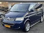 Volkswagen Transporter 2.5 TDI 174pk AUTOMAAT, Dubbele Cabine,Airco,Cruise,Lmv,Trekhaak,Pdc,