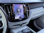 Volvo XC60 BWJ 2023 2.0 T6 Plug-in hybrid 357 PK AWD Plus Black Edition PANORAMADAK | ADAPTIVE CRUISE + PILOT ASIST | KEYLESS | 360 CAM. | ELEKTR. STOELEN + MEMORY | STOEL+STUUR VERW. | ACHTERBANK VERW. | BLIS | CARPLAY | ELEKTR. KLEP | DRAADLOZE TELEFOONLADER