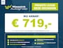 DS 7 E-Tense 1.6T 300pk Hybride 4x4 Opéra | Nappa Leer met verwarming/koeling | Trekhaak | Open dak | Comfort stoelen
