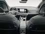 Kia Sportage 1.6 T-GDi Hybrid GT-PlusLine |Adaptief demping systeem|Panorama-dak| Stuurwiel|Stoel verwarmd| Apple Carplay/Android Auto|