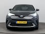 Toyota C-HR / C-HR+ 2.0 Hybrid Style | Dealer onderhouden | LED PACK | JBL | Dodehoek detectie | Stoelverwarming | Navigatie | Apple CarPlay/Android Auto | Cruise Control Adaptive | Achteruitrijcamera |