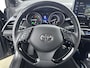 Toyota C-HR / C-HR+ 2.0 Hybrid Style | Dealer onderhouden | LED PACK | JBL | Dodehoek detectie | Stoelverwarming | Navigatie | Apple CarPlay/Android Auto | Cruise Control Adaptive | Achteruitrijcamera |