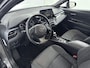 Toyota C-HR / C-HR+ 2.0 Hybrid Style | Dealer onderhouden | LED PACK | JBL | Dodehoek detectie | Stoelverwarming | Navigatie | Apple CarPlay/Android Auto | Cruise Control Adaptive | Achteruitrijcamera |