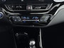 Toyota C-HR / C-HR+ 2.0 Hybrid Style | Dealer onderhouden | LED PACK | JBL | Dodehoek detectie | Stoelverwarming | Navigatie | Apple CarPlay/Android Auto | Cruise Control Adaptive | Achteruitrijcamera |