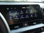 Kia Sportage 1.6 T-GDi 265pk Plug-In Hybrid AT6 4WD DynamicLine