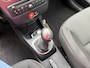 Renault Clio Estate 1.2 TCE 20th Anniversary / NAVI / AIRCO / CRUISE / TREKHAAK / 96dkm! NAP!