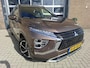 Mitsubishi Eclipse Cross 2.4 PHEV Business Executive SOH 98%