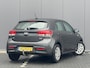 Kia Rio 1.0 TGDI ComfortPlusLine Navigator | Nieuw binnen | Cruise | Trekhaak | 1ste eig