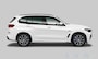 BMW X5 xDrive45e M-Sport,Laser LED,Pano,HUD,Driving Assistant Pro,Keyless,Memory,Harman Kardon