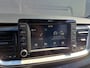 Kia Stonic 1.2 MPi Design Edition | CLIMATE | SOTLE + STUURWIEL VERWARMING | Wij bieden financiering mogelijkheden aan.