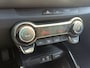 Kia Stonic 1.2 MPi Design Edition | CLIMATE | SOTLE + STUURWIEL VERWARMING | Wij bieden financiering mogelijkheden aan.