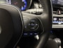 Toyota Corolla Touring Sports 1.8 Hybrid Business Plus Stoelverwarming Voor, Camera, Apple Carplay/Android Auto, 1e Eigenaar, Orgineel Nederlandse Auto, BTW Auto