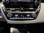 Toyota Corolla Touring Sports 1.8 Hybrid Business Plus Stoelverwarming Voor, Camera, Apple Carplay/Android Auto, 1e Eigenaar, Orgineel Nederlandse Auto, BTW Auto