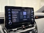 Toyota Corolla Touring Sports 1.8 Hybrid Business Plus Stoelverwarming Voor, Camera, Apple Carplay/Android Auto, 1e Eigenaar, Orgineel Nederlandse Auto, BTW Auto
