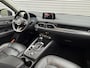 Mazda CX-5 2.0 SkyActiv-G 165 Luxury | Leder | 360Camera | Carplay | Bose |