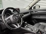 Mazda CX-5 2.0 SkyActiv-G 165 Skylease GT | Trekhaak | Camera | Leder | Dealeronderhouden |