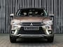 Mitsubishi ASX 1.6 117pk Cleartec Connect Pro |Xenon|18''|Camera|CruiseControl|Keyless|PDC|DAB+