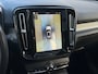 Volvo XC40 Recharge P8 AWD R-Design, panoramadak, electr bedienbare trekhaak, VOL OPTIES, 1 e eigenaar, Origineel NL auto met nap