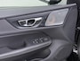 Volvo V60 2.0 T5 Inscription | VAN: € 26.900- VOOR: € 24.877,- UW HERFSTVOORDEEL: € 2.023,-| VOLVO DEALER ONDERHOUDEN | FULL OPTIONS| BOWERS & WILKINS| ELEK. TREKHAAK| PANO| STOELVENTILATIE| HUD| ACHTERBANK VERWARMD| ORIG. NL NAP|