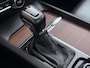 Volvo V60 2.0 T5 Inscription | VAN: € 26.900- VOOR: € 24.877,- UW HERFSTVOORDEEL: € 2.023,-| VOLVO DEALER ONDERHOUDEN | FULL OPTIONS| BOWERS & WILKINS| ELEK. TREKHAAK| PANO| STOELVENTILATIE| HUD| ACHTERBANK VERWARMD| ORIG. NL NAP|