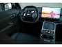 Geely Starray EM-i 1.5 Pro | PHEV | NIEUW! |