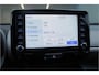 Toyota Yaris Cross 1.5 Hybrid Executive |trekhaak|dealer onderhouden|elek klep|parkeersensoren|