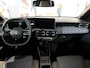 Renault R5 comfort range techno 52 kWh | Pack advanced driving assist | winter | Harman Kardon | 5 jr. fabrieksgarantie |
