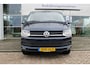 Volkswagen Transporter 2.0 TDI L2H1 4Motion Highline 204pk | Trekhaak | Bijrijdersbank | Achteruitrijcamera | Cruise control | Navi | 18"LMV | Lades in laadruimte