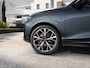 Audi Q3 E-Hybrid S Edition , pano, Tech Pro, tr.haak, 20", Sonos, LED-kopl., memory, HUD, 360 camera, ACC, privacy