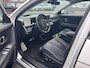 Hyundai Ioniq 5 Lounge 73kWh | NIEUW BINNEN, MEER FOTO'S VOLGEN | 218PK | 97,6% SoH |  Ergonomische Stoelen (incl. ventilatie / stoelverwarming) | Voorstoelen Elektrisch Verstelbaar| 360 Graden Camera | Adaptive Cruise Control