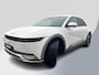 Hyundai Ioniq 5 Lounge 73kWh | NIEUW BINNEN, MEER FOTO'S VOLGEN | 218PK | 97,6% SoH |  Ergonomische Stoelen (incl. ventilatie / stoelverwarming) | Voorstoelen Elektrisch Verstelbaar| 360 Graden Camera | Adaptive Cruise Control