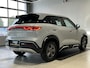 BYD Atto 2 1.5 DM-i Active Nu met 3150 Registratie Korting