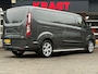 Ford Transit Custom 300 2.0 TDCI L2H2 Limited 170PK|AUTOMAAT|airco|cruise|achteruitrijcamera|apple carplay|trekhaak|stoelverwarmin