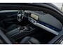 BMW M5 Touring Keramisch|Ultimate|Carbon|Pano|B&W|Driving Assistant Prof|