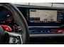 BMW M5 Touring Keramisch|Ultimate|Carbon|Pano|B&W|Driving Assistant Prof|