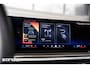 BMW X5 xDrive50e M Sport Pro|BTW|NAP|Dravit|Sky Lounge|B&W