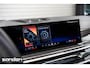 BMW X5 xDrive50e M Sport Pro|BTW|NAP|Dravit|Sky Lounge|B&W