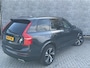 Volvo XC90 2.0 T8 Recharge AWD R-Design | Trekhaak | Luchtvering | Panoramadak | Head-up Display | Harman Kardon Audio | 360 Graden Camera | Alarm | Stoelverwarming voor en achter | LED Koplampen Adaptief | Cruise Control Adaptief | BLIS | Navigatie