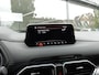 Mazda CX-5 SkyActiv-G 165 6MT TS+ met Bose/Leather Pack *Trekhaak* *Dealeronderhouden* *All-in prijs*