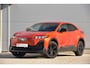 Subaru Uncharted 2E-xcite 57.7 kWh