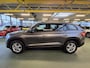 Skoda Kodiaq 1.5 TSI 7-persoons -150pk- Automaat | Climat Controle | SmartLink | Rijklaarprijs incl. 1 jaar Bovag garantie